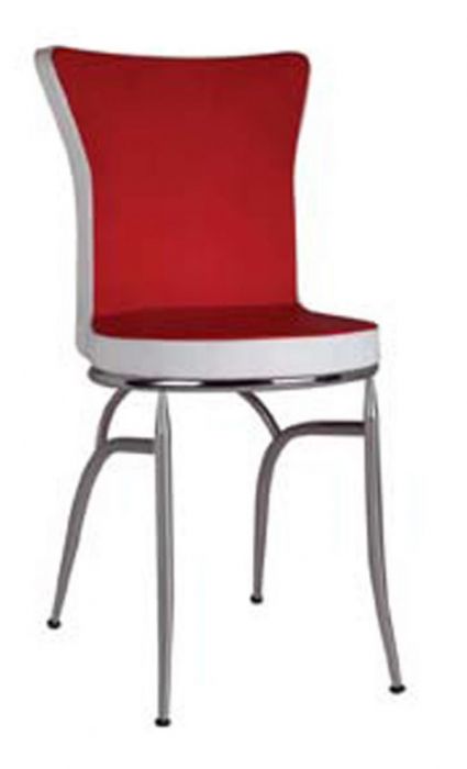 Metal Ayaklı Sandalye