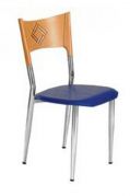 İki Renk Metal Ayaklı Sandalye